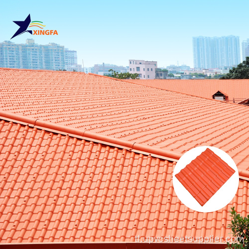 Synthetic Resin Roof tile sheet asul na paglaban sa panahon